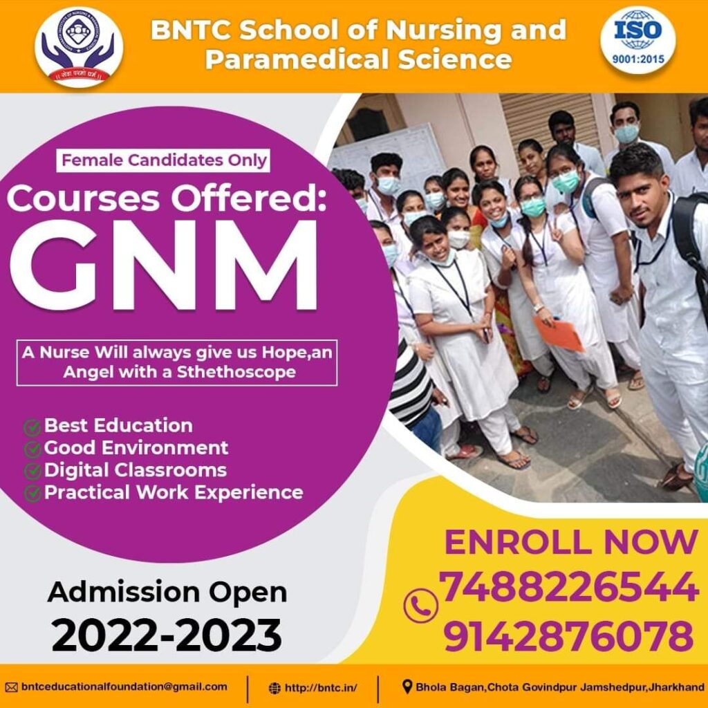 BNTC - GNM Admission Information